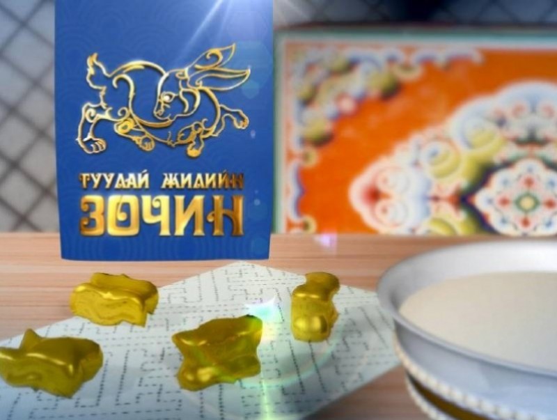 Онцлох зочин: Нийслэлийн засаг дарга бөгөөд Улаанбаатар хотын захирагч Д.Сумъяабазар