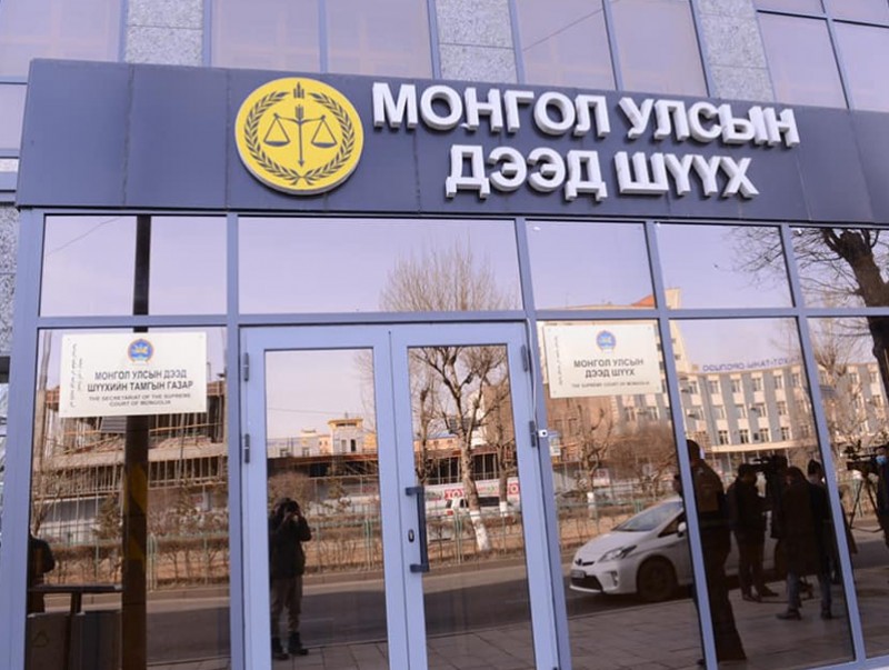 ДЭЭД ШҮҮХ: Монголын либерал нам нэрийн өөрчлөлтөө бүртгүүлэх өргөдөл ирүүлэв