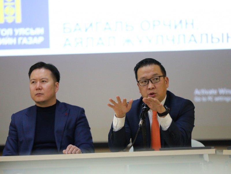 Аялал жуулчлалын нэгдсэн форум ирэх сарын 24-нд өдөр болно