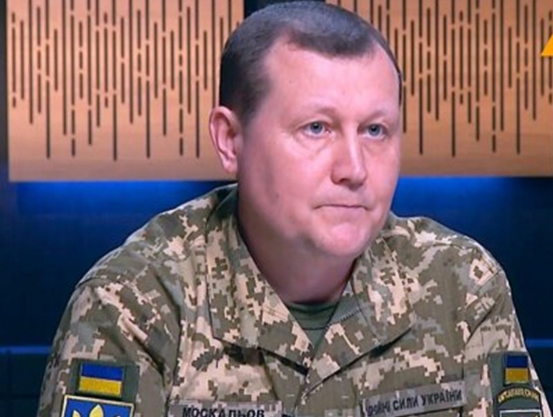 Володимир Зеленский Эдуард Москалёвыг ажлаас нь чөлөөлжээ