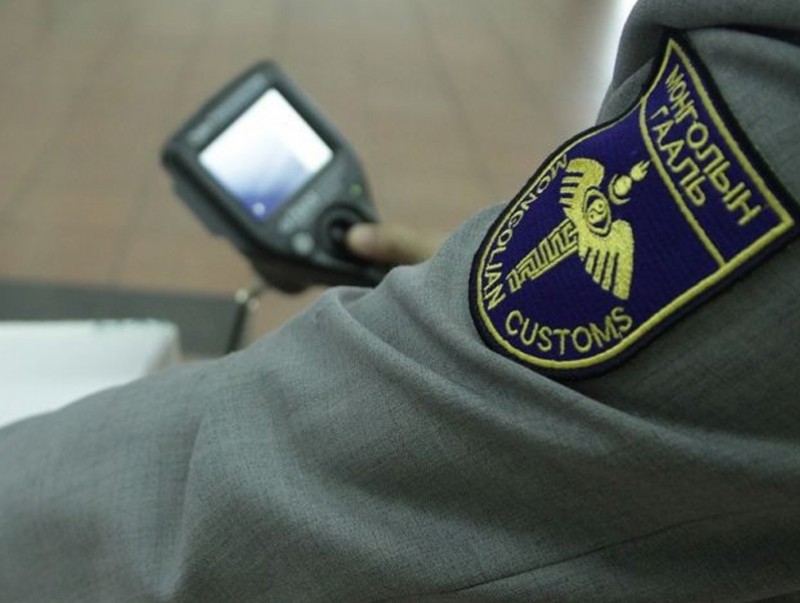 ГЕГ: Гаалийн татвар огт нэмэгдээгүй