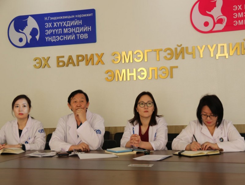 ЭХЭМҮТ: Эхийн эндэгдлийг бууруулахад чиглэсэн цахим хурал зохион байгууллаа