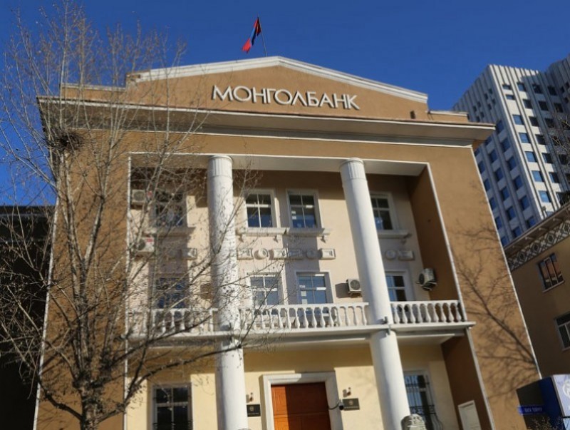МОНГОЛБАНК: Бодлогын хүүг хэвээр хадгалах шийдвэр гаргалаа