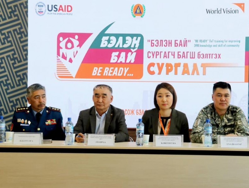 Сургагч багш бэлтгэх сургалт Увс аймагт эхэллээ