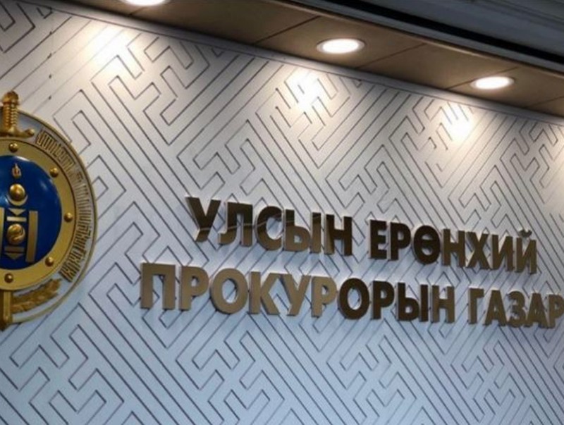 УЕПГ: Хууль бусаар ан агнасан 2 хэрэгт яллах дүгнэлт үйлдэн, шүүхэд шилжүүлжээ