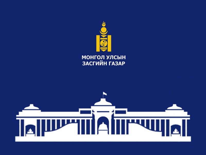 Ерөнхий сайдын нэрэмжит сургалтын тэтгэлгийн 2023 оны сонгон шалгаруулалт зарлагдлаа