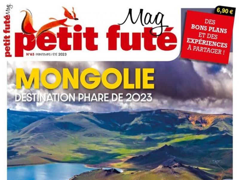 БНФУ-ын “Petit Fute” аялал жуулчлалын сэтгүүлд Монгол Улсыг онцлов