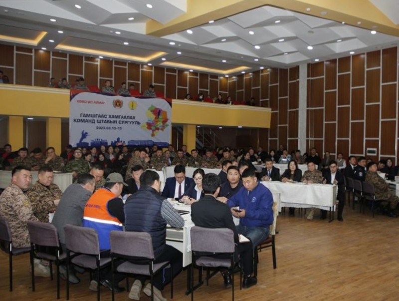 Удирдах бүрэлдэхүүний сургалт эхэллээ