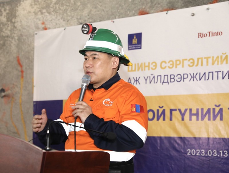 Л.Оюун-Эрдэнэ: Монгол Улс олон улсад дөрөвт эрэмбэлэгдэх зэсийн уурхайтай болж, эхний бүтээгдэхүүнээ олборлож байгаагаа дэлхий дахинд зарлаж байна