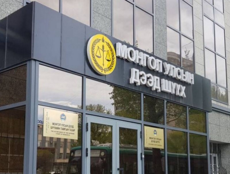ДЭЭД ШҮҮХ: Ойн модыг үржүүлэн ургуулахаар зөвшөөрөлгүй авах нь гэмт хэрэг болно