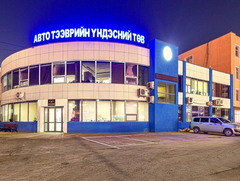 Та автомашинаа техникийн хяналтын үзлэг оношлогоонд хамруулсан уу