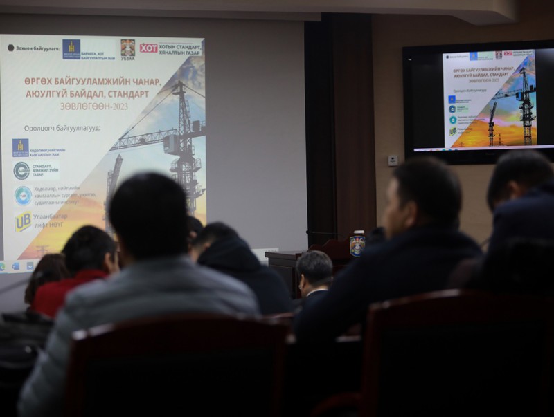 Ашиглалтын хугацаа дуусаж, эрсдэл үүссэн 1000 орчим лифт байна