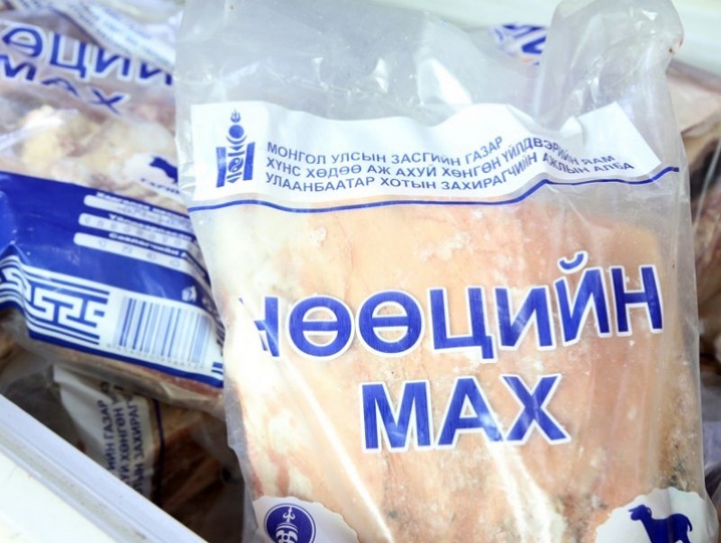 Нөөцийн махны өргөтгөсөн худалдаа болж байна