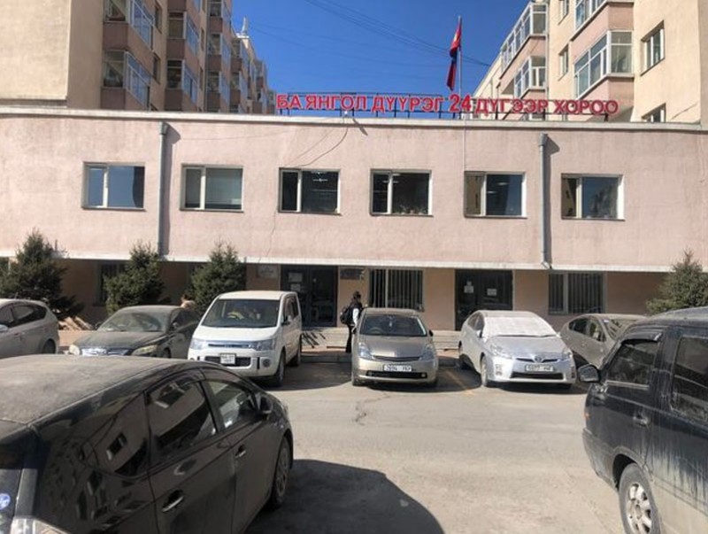 Алтай хотхонд Улсын бүртгэлийн нэг цэгийн үйлчилгээ нээгдлээ