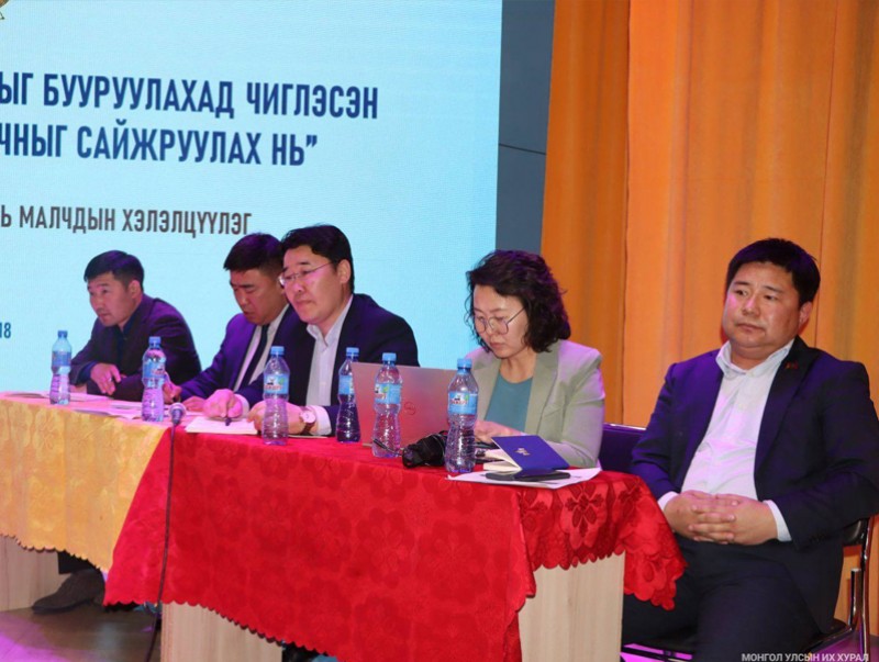Сүхбаатар аймгийн Түвшинширээ, Түмэнцогт, Халзан, Мөнххаан зэрэг сумын нийт бэлчээрийн 54 хувь нь доройтжээ