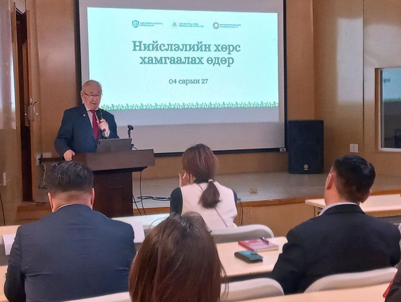 “Нийслэлийн хөрс хамгаалах өдөр” тохиож байна