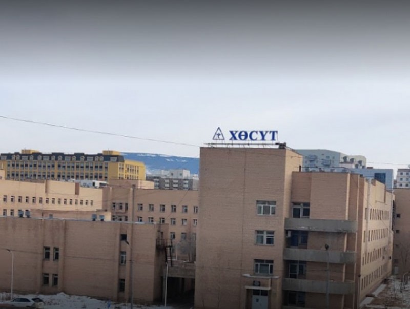 ХӨСҮТ: Өнөөдрийн байдлаар корона вирусээр өвчилсөн 101 хүн хэвтэн эмчлүүлж байна
