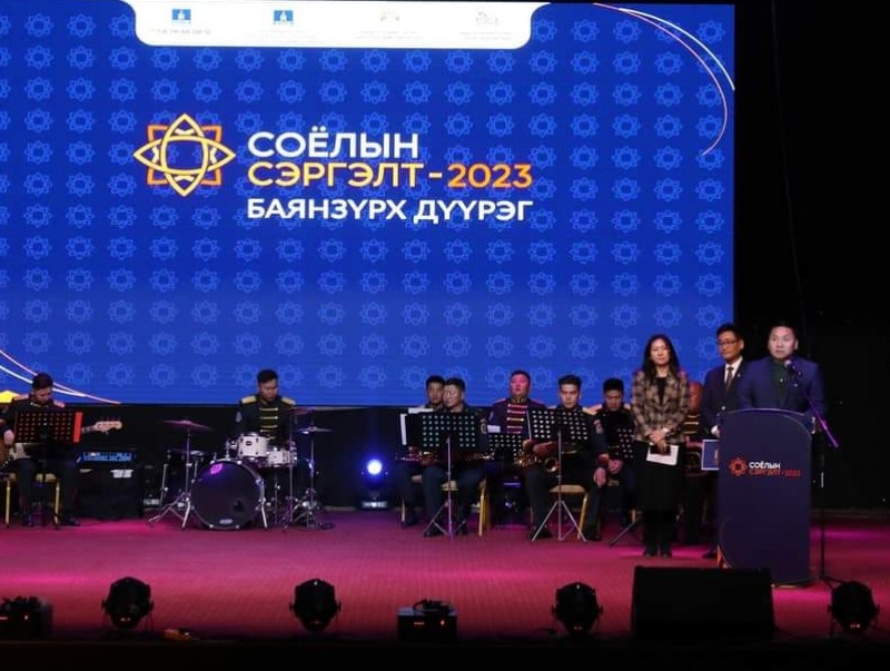 "Соёлын сэргэлт 2023" аян нийслэлийн дүүргүүдэд хэрэгжиж эхэллээ