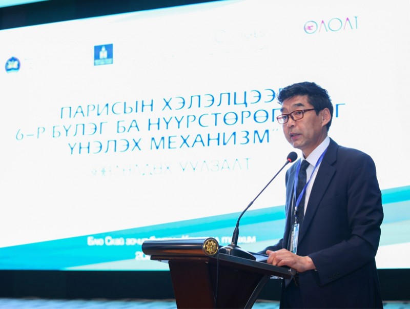 “Парисын хэлэлцээрийн зургаадугаар бүлэг ба нүүрстөрөгчийг үнэлэх механизм” сэдэвт зөвлөлдөх уулзалт болж байна