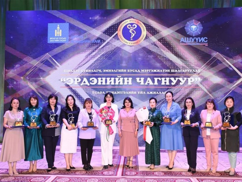 "Эрдэнийн чагнуур"-ын эзэд тодорчээ