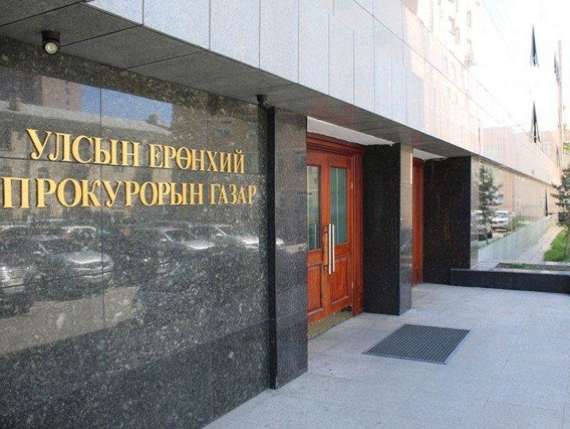 УЕПГ: Зөрчлийн хэргийн гаралт өнгөрөгч сард буурчээ