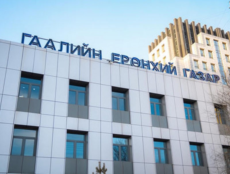 ГЕГ: Албан хаагчдын ажил үүргийн хуваарьт томилгоог хүний оролцоогүйгээр хийх программыг нэвтрүүллээ
