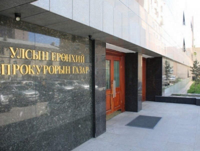 УЕПГ: Иргэн, хуулийн этгээд болон өмгөөлөгчөөс гаргасан 292 гомдол, хүсэлтийг шийдвэрлэв
