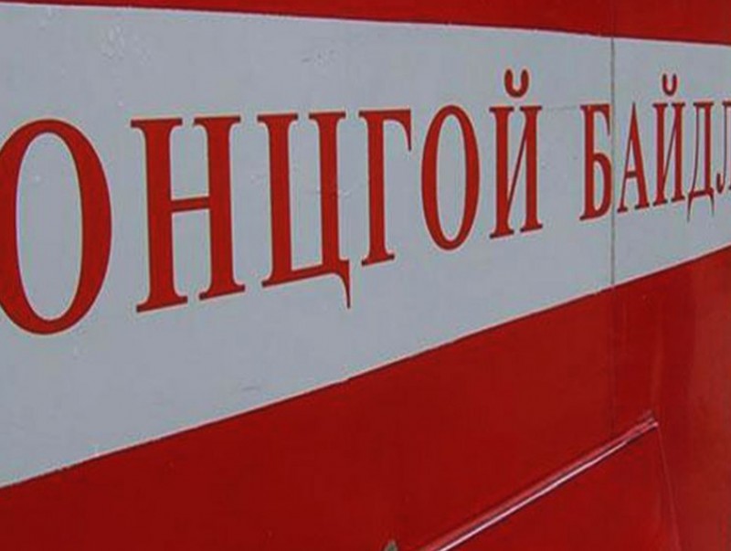 Гэр бүлийн маргааны улмаас гэрээсээ гараад сураггүй болсон эмэгтэйг эсэн мэнд олжээ