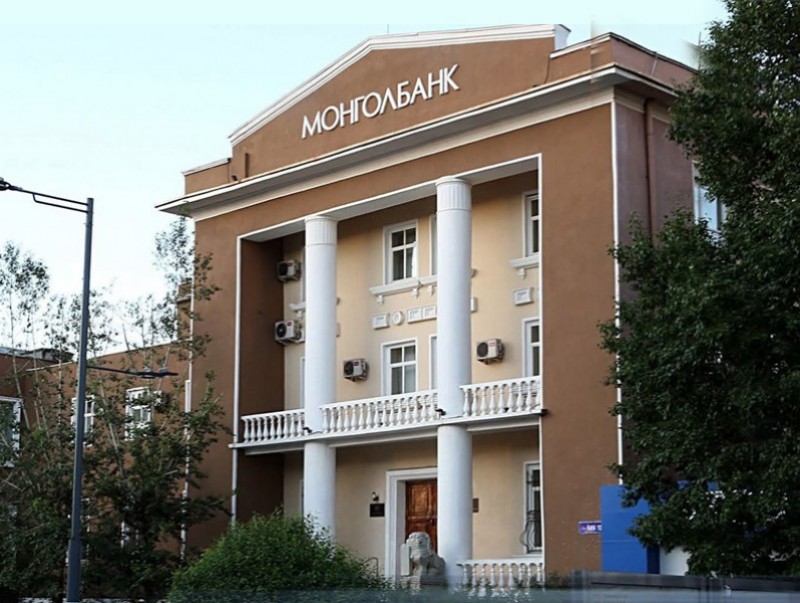 “Монголын банкны холбоо” дурсгалын ялтсан зоосны нээлтийн ажиллагаа боллоо
