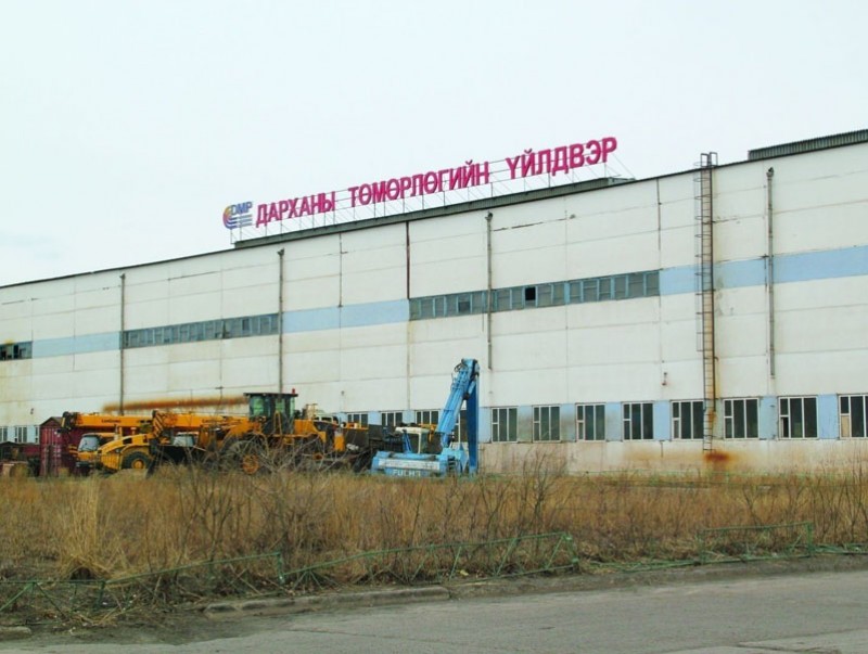 "Дарханы төмөрлөгийн үйлдвэр" ТӨХК-д учруулсан хохирлын хэмжээ 2.6их наяд төгрөг болсон
