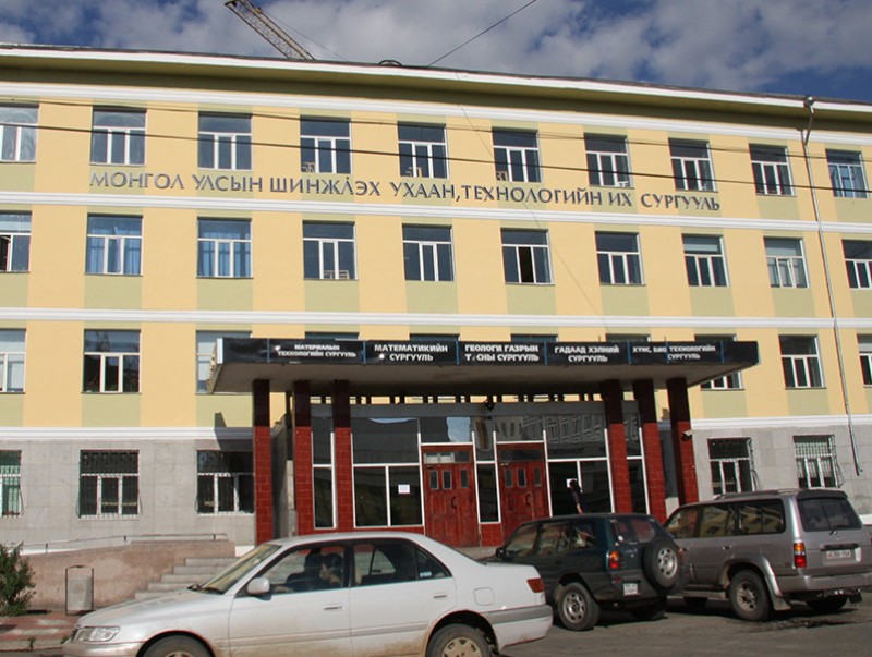 Төрийн өмчийн их, дээд сургуулийн захирлыг сайд батламжлахгүй