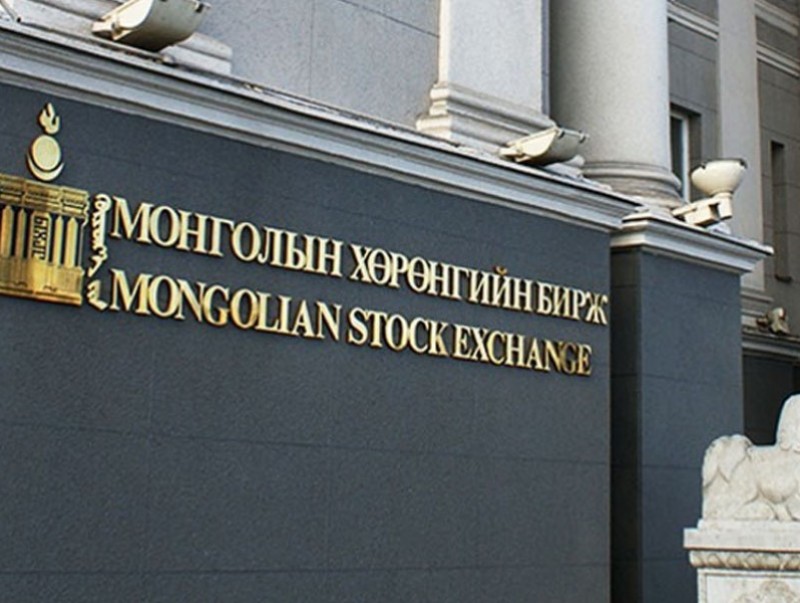 “Монголын хөрөнгийн бирж” ХК Уул уурхайн бүтээгдэхүүний биржийн үйл ажиллагаа эрхлэх тусгай зөвшөөрөл авлаа