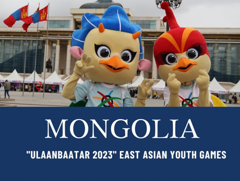 "Улаанбаатар-2023" Зүүн Азийн залуучуудын наадмын нээлтийн ёслол хойшиллоо