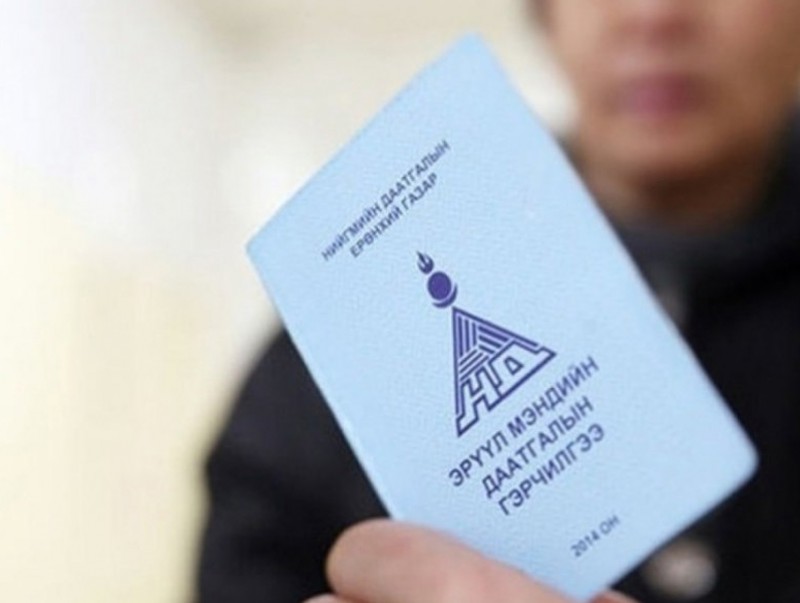 Наймдугаар сарын 18-25-ны өдрүүдэд 7225 иргэн и баримт аппликейшнээр ЭМД-ын шимтгэлээ төлжээ