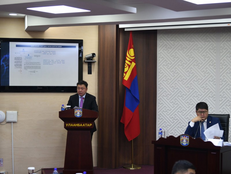 Нийслэл 100 мянган төгрөгийн нэрлэсэн үнэ бүхий таван сая ширхэг үнэт цаасыг арилжаална