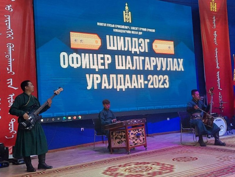 Шилдэг залуу офицер шалгаруулах уралдаан, тэмцээний нээлтийн ажиллагаа боллоо