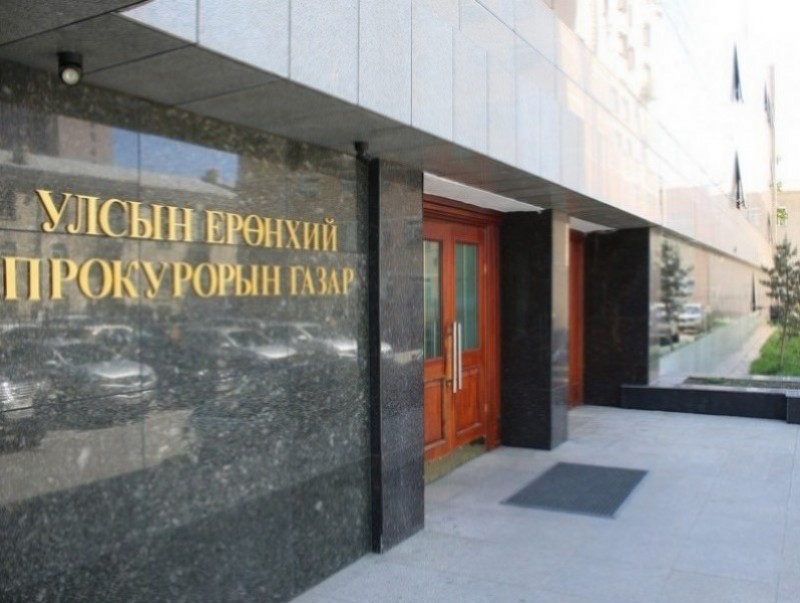 УЕПГ: 224 хэрэгт яллах дүгнэлт үйлдэн шүүхэд шилжүүлж шийдвэрлэлээ