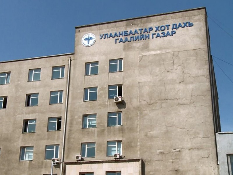 Улаанбаатар хот дахь гаалийн газар есдүгээр сарын нэгэн хүртэл бямба, ням гарагт амрахгүй