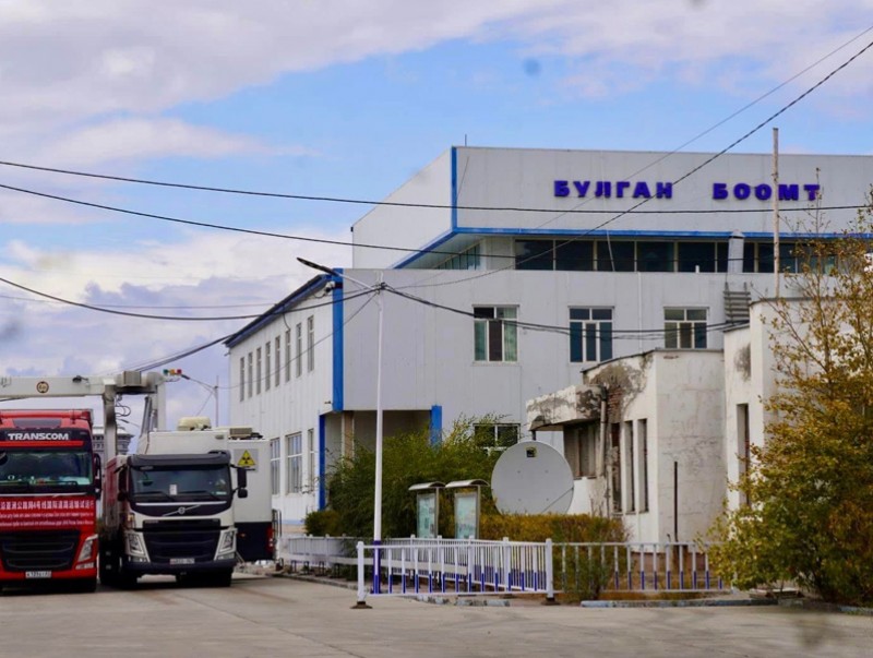 Булган боомтоор гурван улсын тээвэр эхэллээ