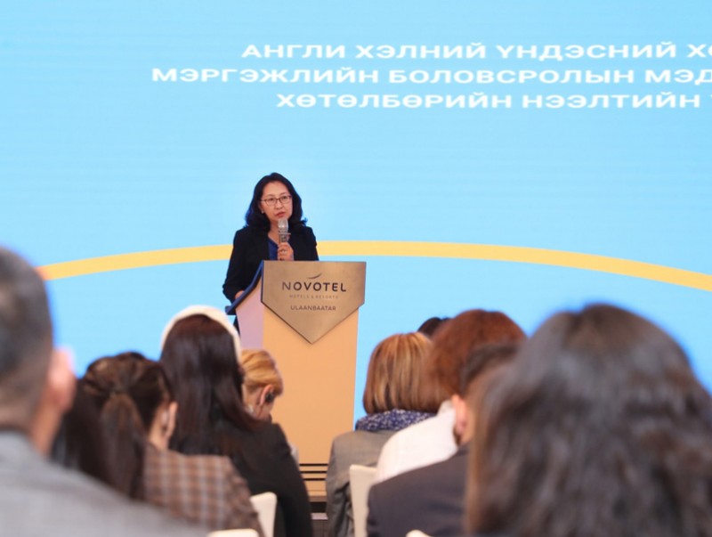 Политехник коллежуудад олон улсын мэдээллийн технологийн хөтөлбөр хэрэгжиж эхэллээ