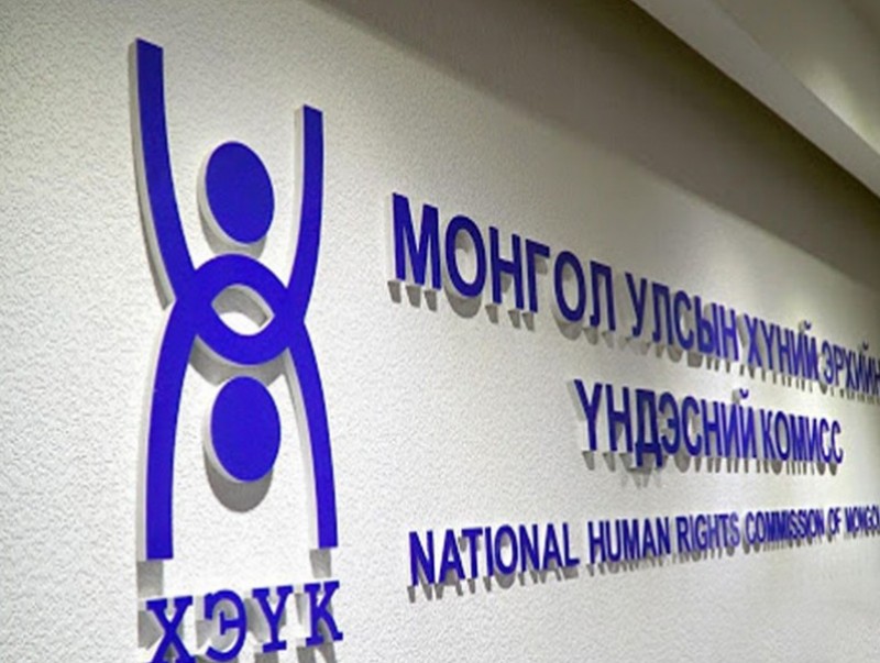 ХЭҮК орон нутгаас нийт 135 гомдол, мэдээлэл хүлээн авчээ