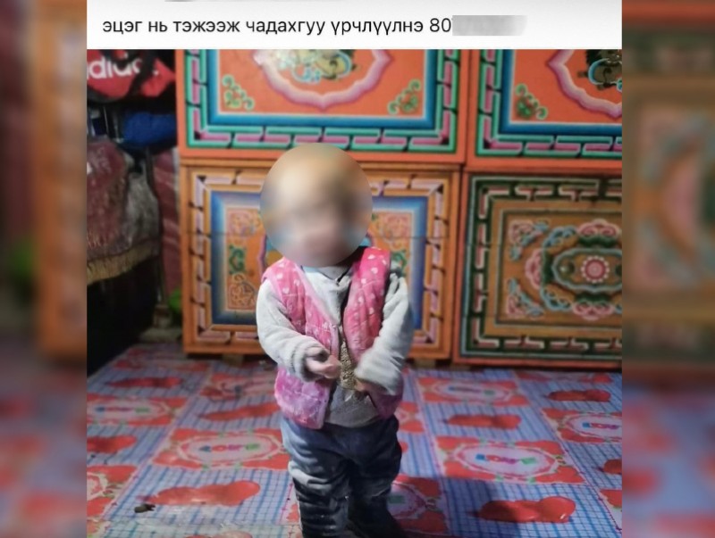 "Эцэг нь тэжээж чадахгүй үрчлүүлнэ" гэх мэдээллийг шалгаж эхэллээ
