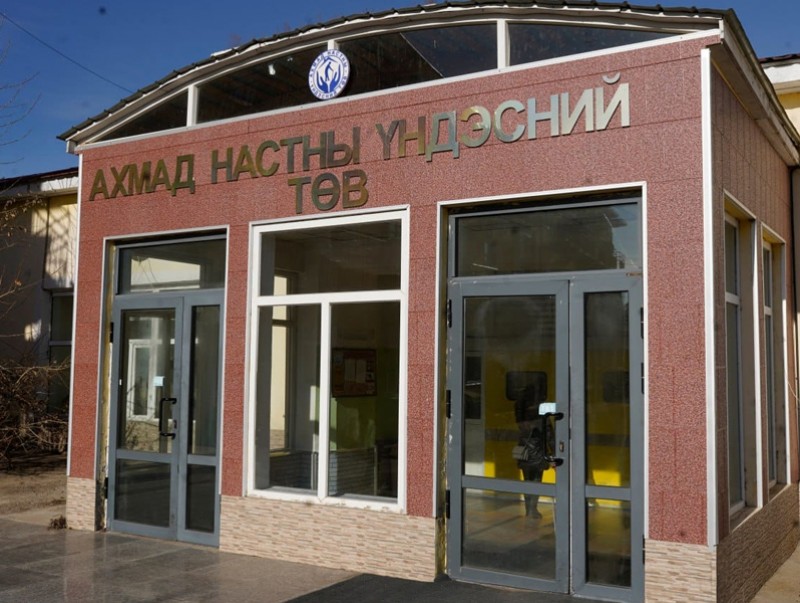 ХНХЯ-ны Төрийн нарийн бичгийн дарга Батсүмбэр дэх Ахмад настны үндэсний төвд ажиллалаа