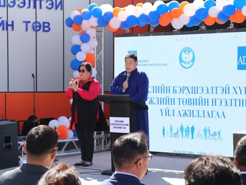 Дундговь аймагт Хөгжлийн бэрхшээлтэй хүний хөгжлийн төв үүдээ нээлээ