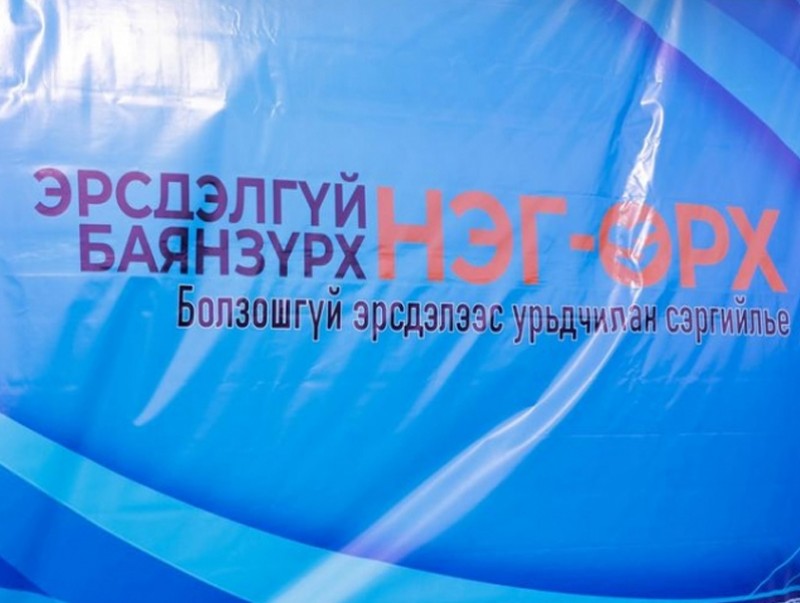 “Эрсдэлгүй Баянзүрх-Нэг өрх” аяны хүрээнд айл өрхүүдэд ажиллаж байна