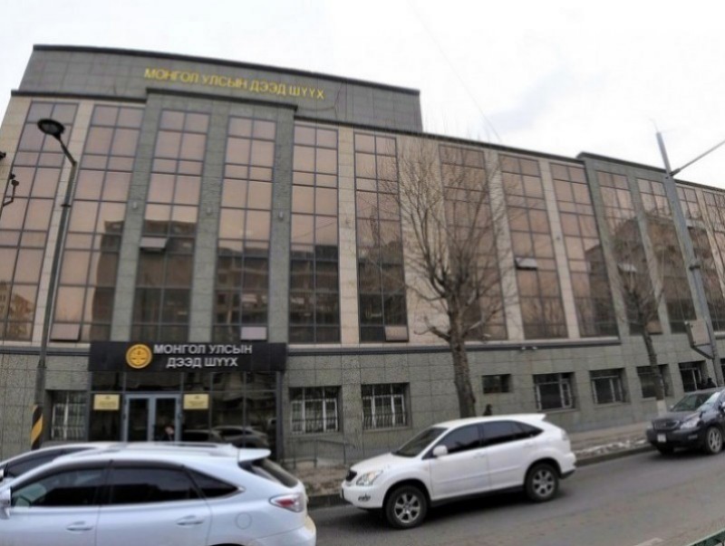 ДЭЭД ШҮҮХ: Намын бүртгэлтэй холбоотой өргөдлүүдийг буцаалаа