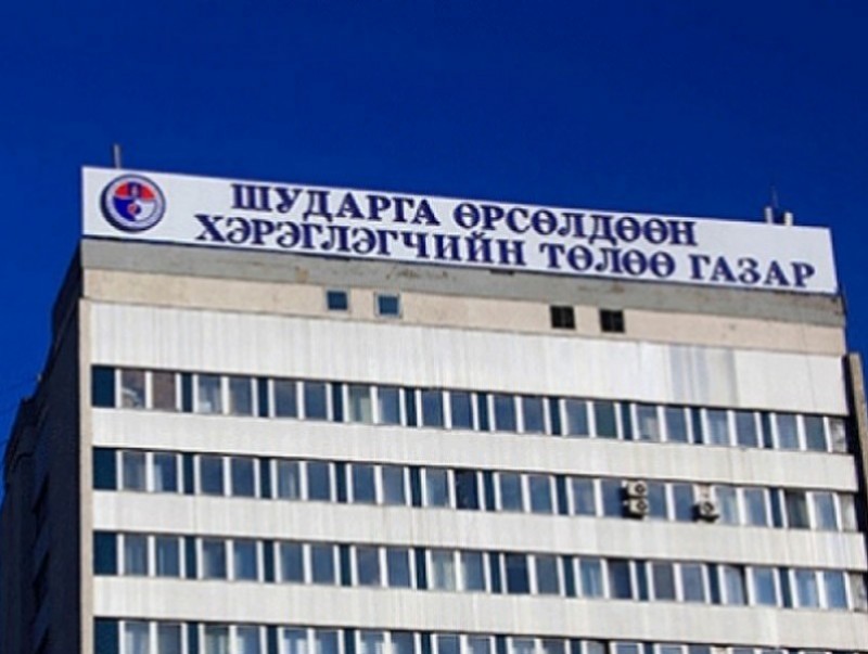 “Өрсөлдөөн-Хэрэглэгчийн эрх орон нутагт” нэгдсэн арга хэмжээ эхэлж байна