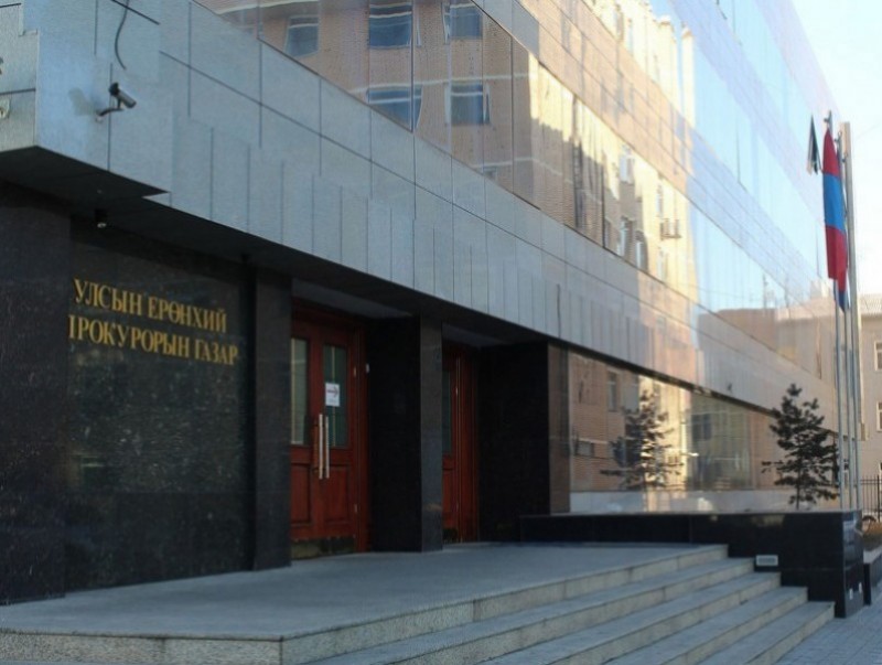УЕПГ: Шүүх “Эрдэнэс силвер ресурс”-ийн захирал асанг гэм буруутайд тооцлоо