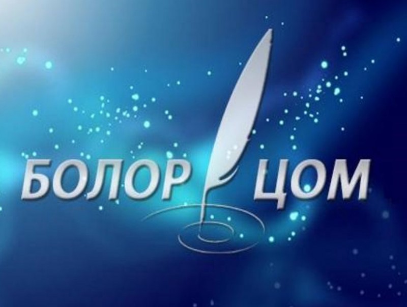 "Болор цом-41"-д орох найрагчдын нэрс тодорлоо
