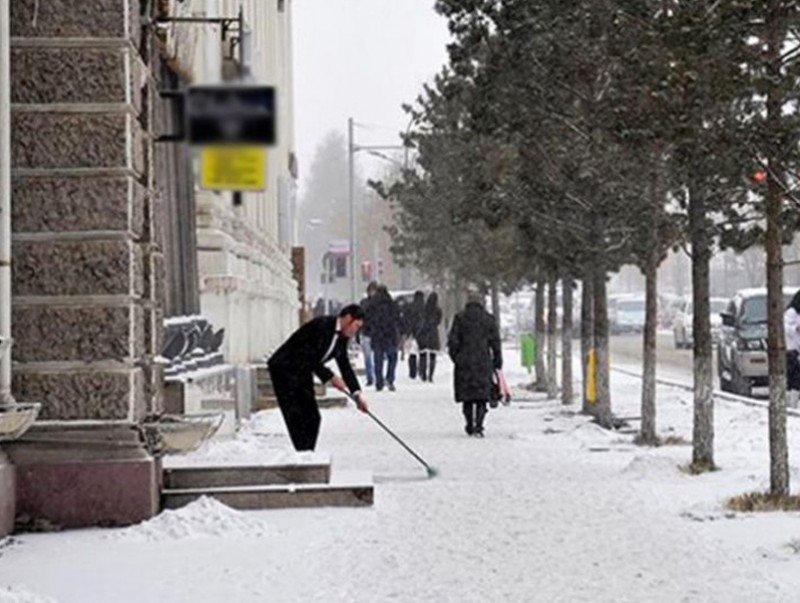 Сэрэмжлүүлэг: Халтиргаа гулгаанаас болгоомжил